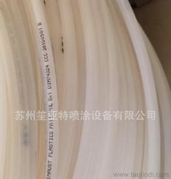 亞大尼龍管 一站式供應、批發與價格信息指南
